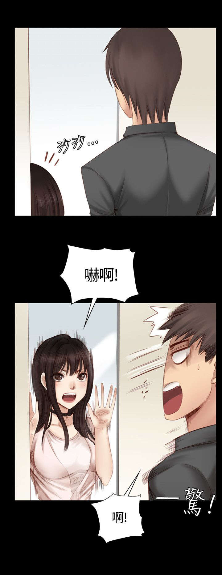 第16章：初心1