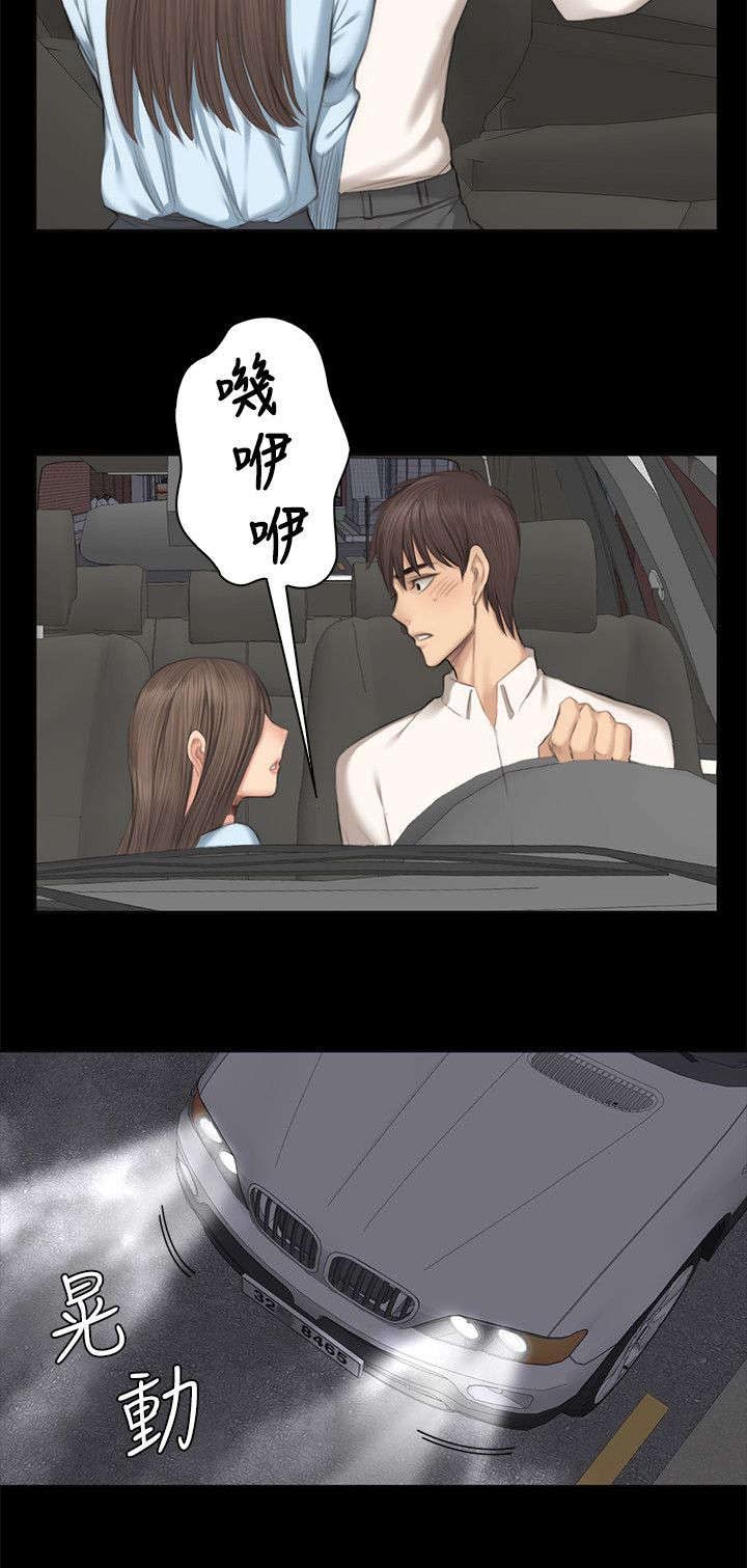 第25章：交谈15