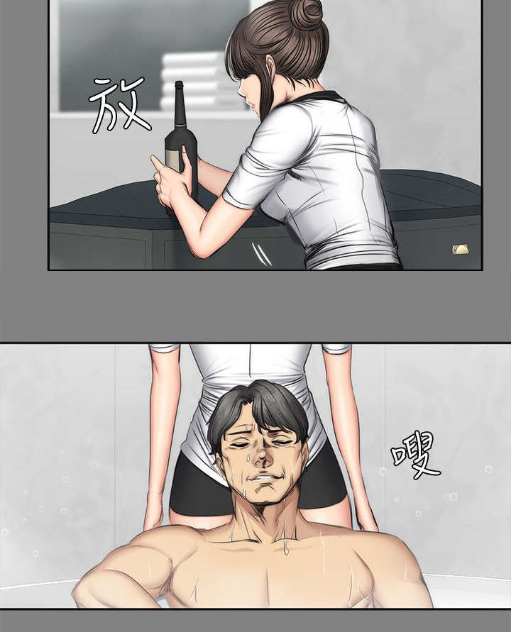 第72章：舍得和欺骗2