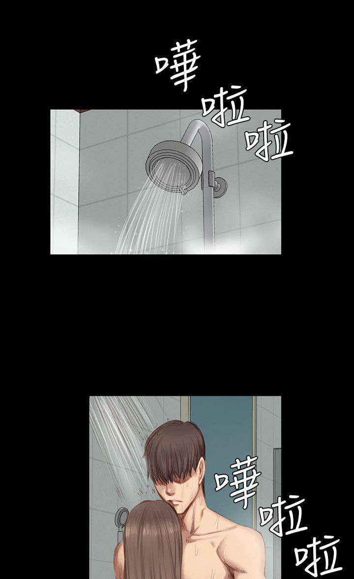 第15章：秀珠泰成8