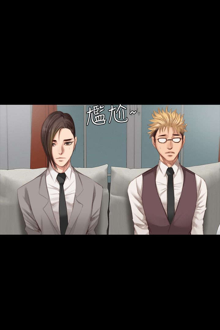 第17章：泰成跟柊仟17