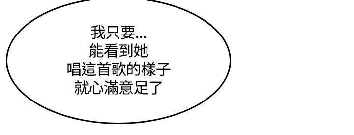 第48章：理由14