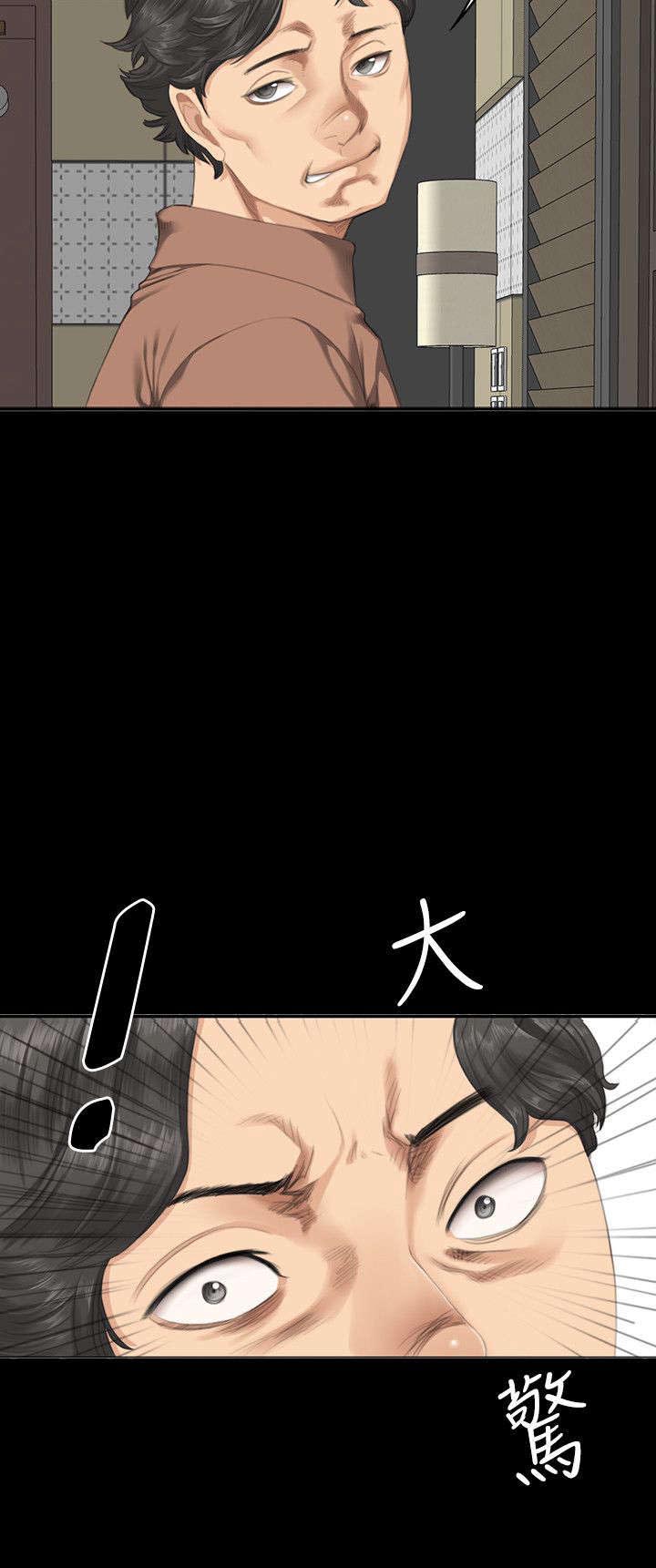 第30章：膨胀4