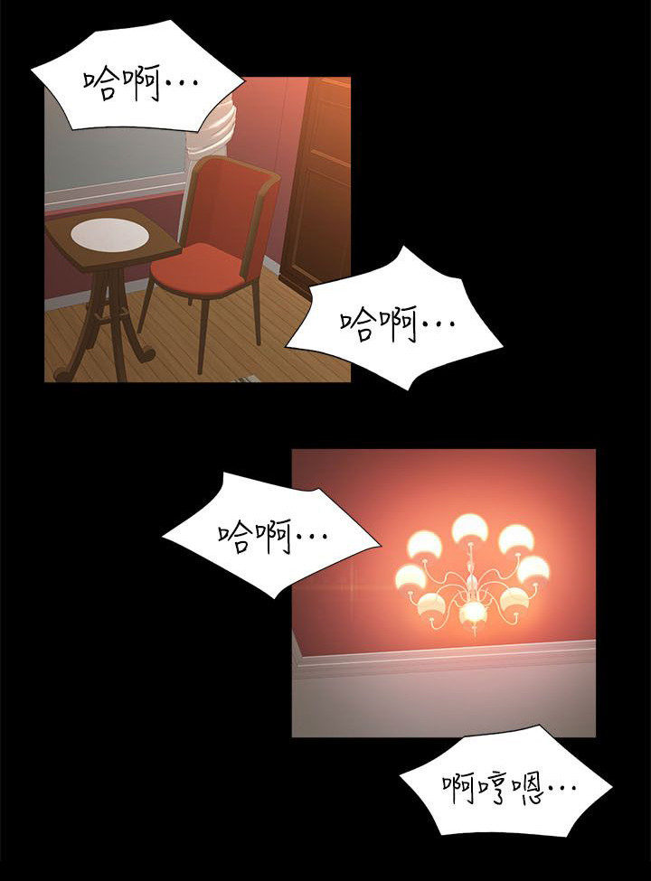 第80章：会长0