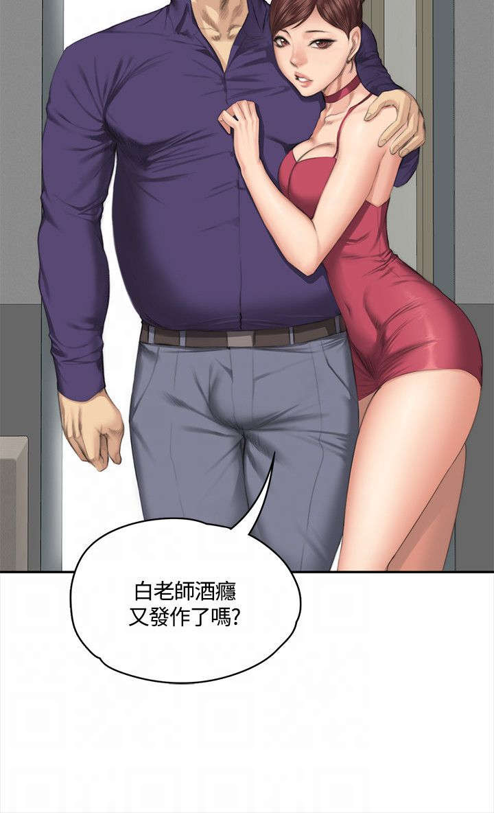 第32章：机会7