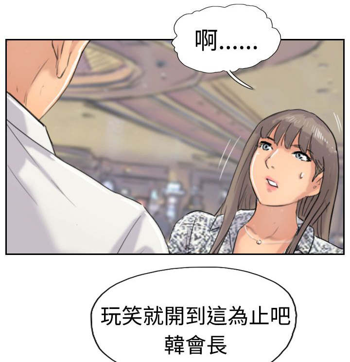 第60章：作秀1