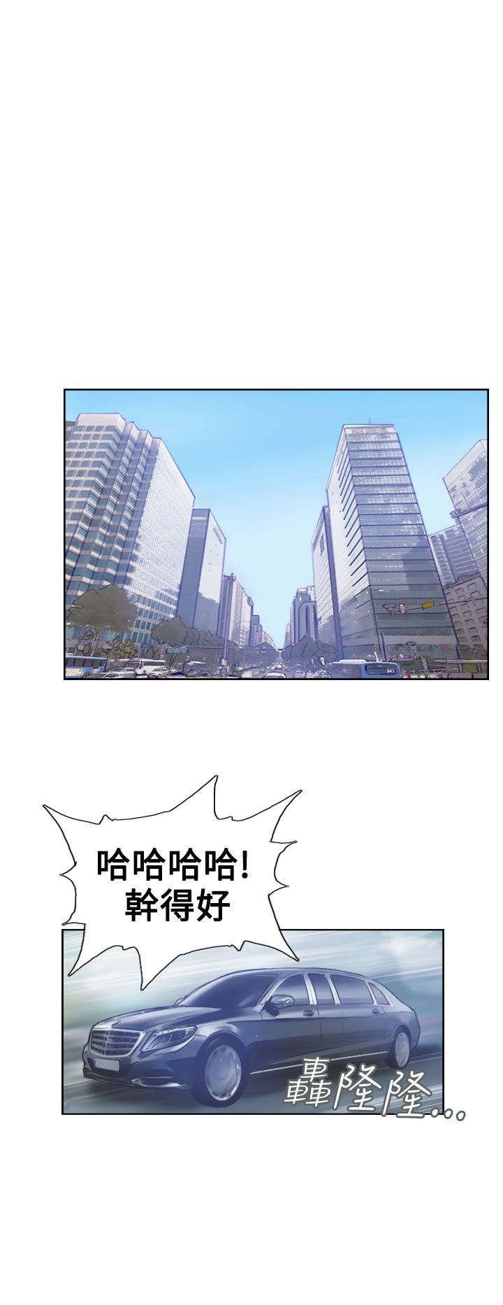 第11章：用餐5