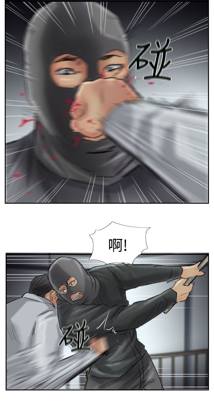 第52章：调查1