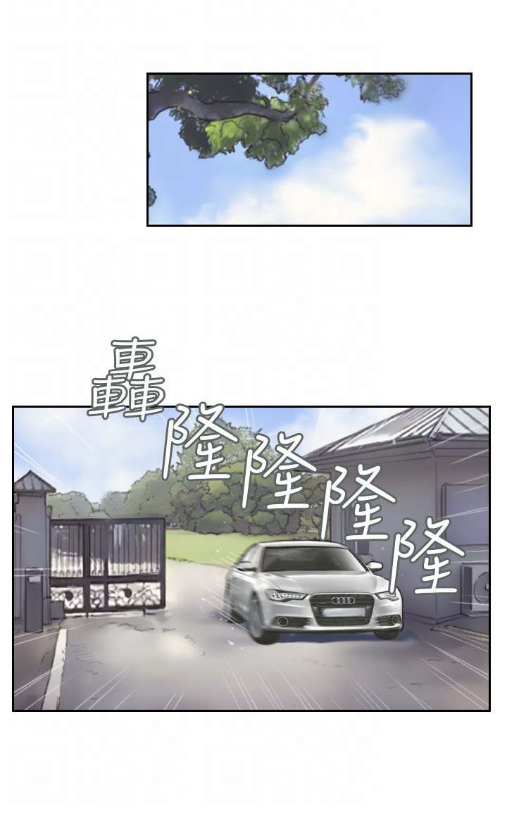 第65章：伪装归来7