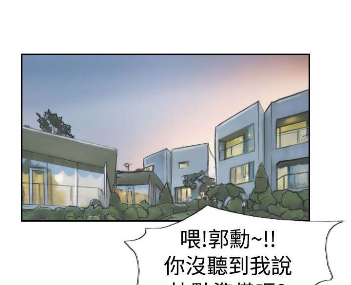 第58章：赌场0