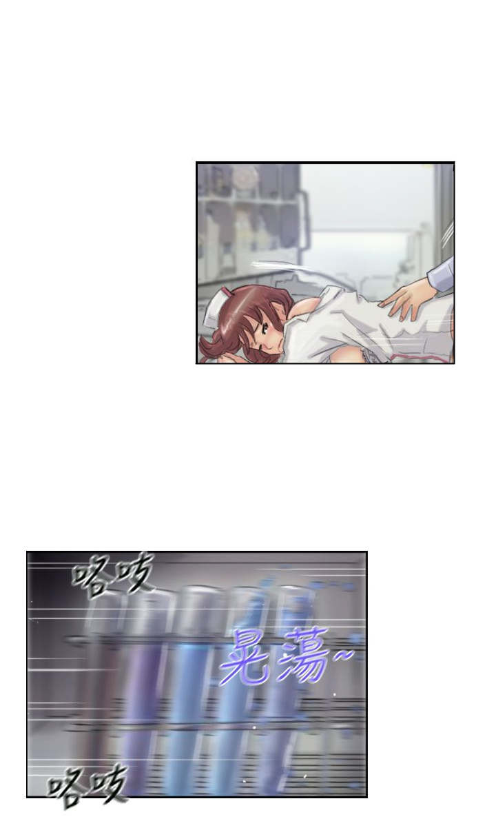 第33章：混合10
