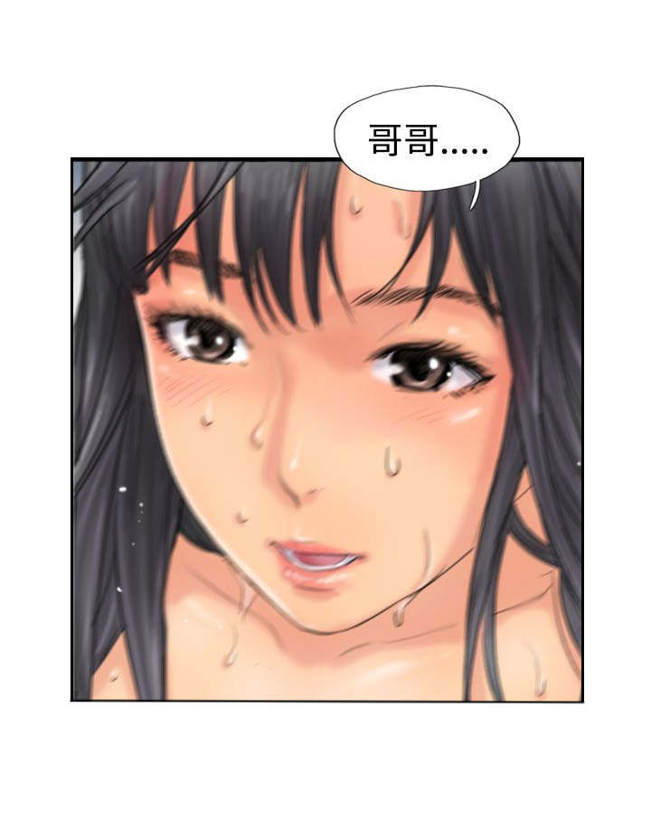 第72章：击败26