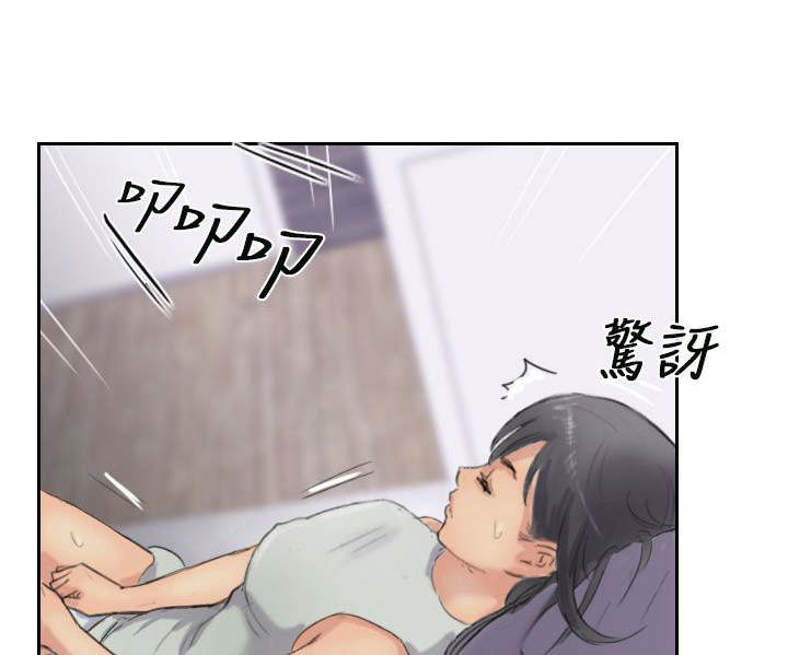 第46章：变了11