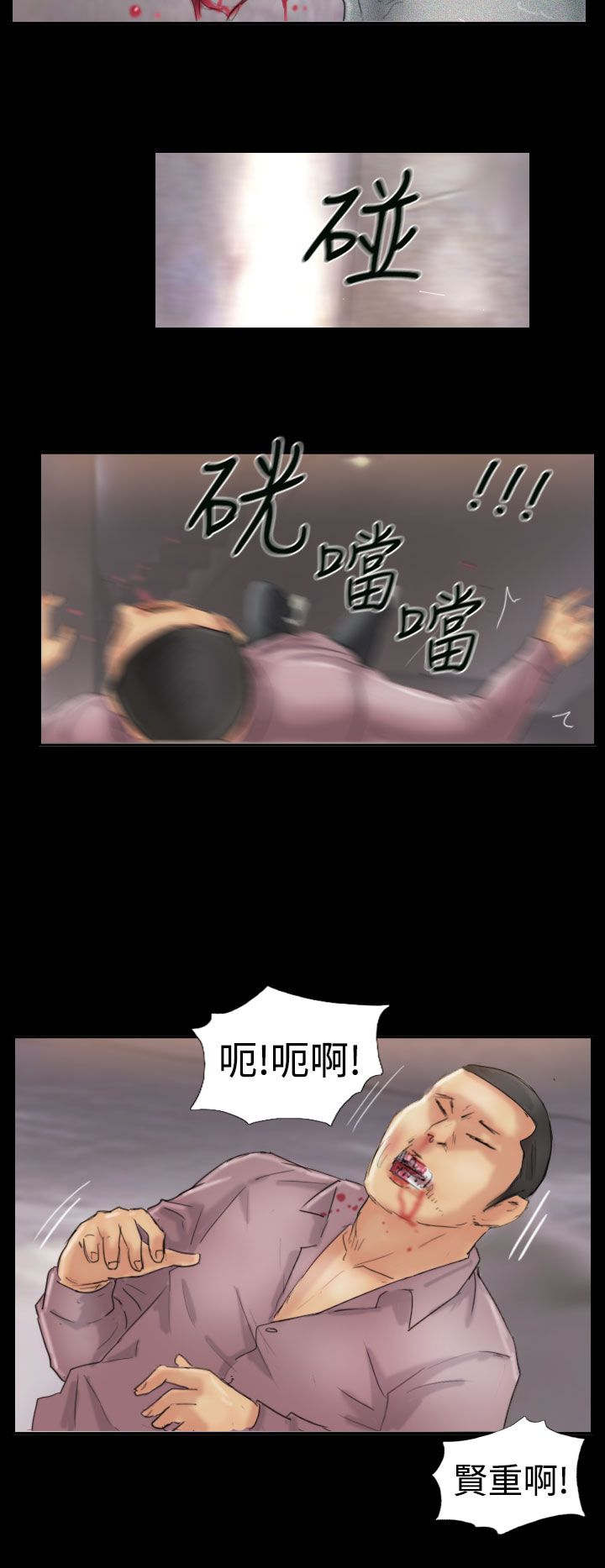 第38章：梦境1
