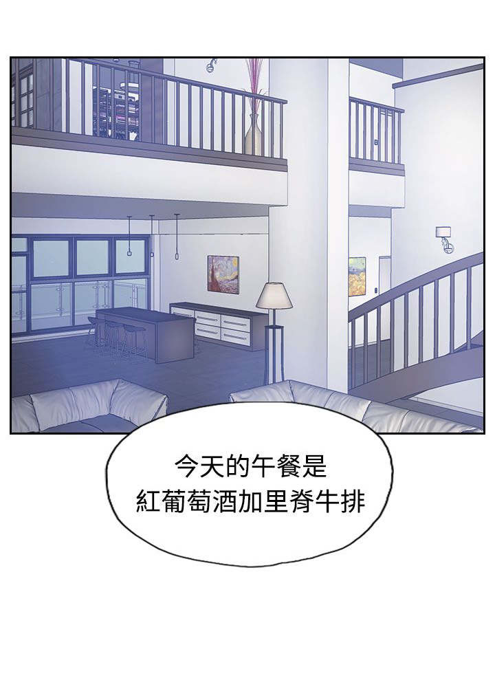 第12章：尴尬境地0