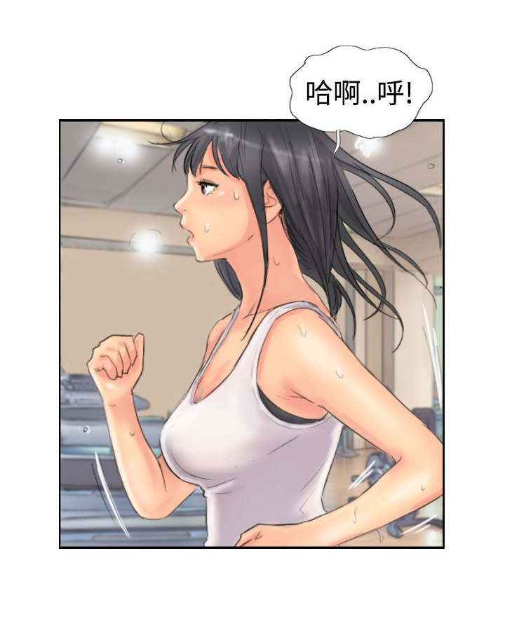第73章：怀疑0