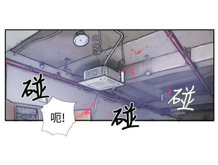 第1章：帮派斗争0