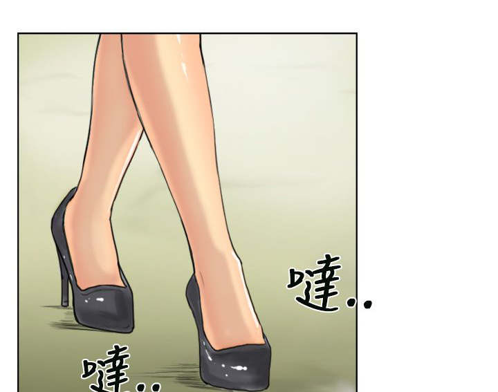 第88章：大小姐的决定0