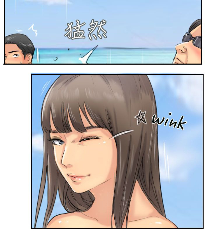 第57章：打赌21