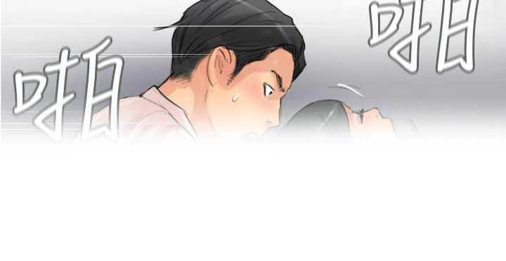 第63章：聊一下17