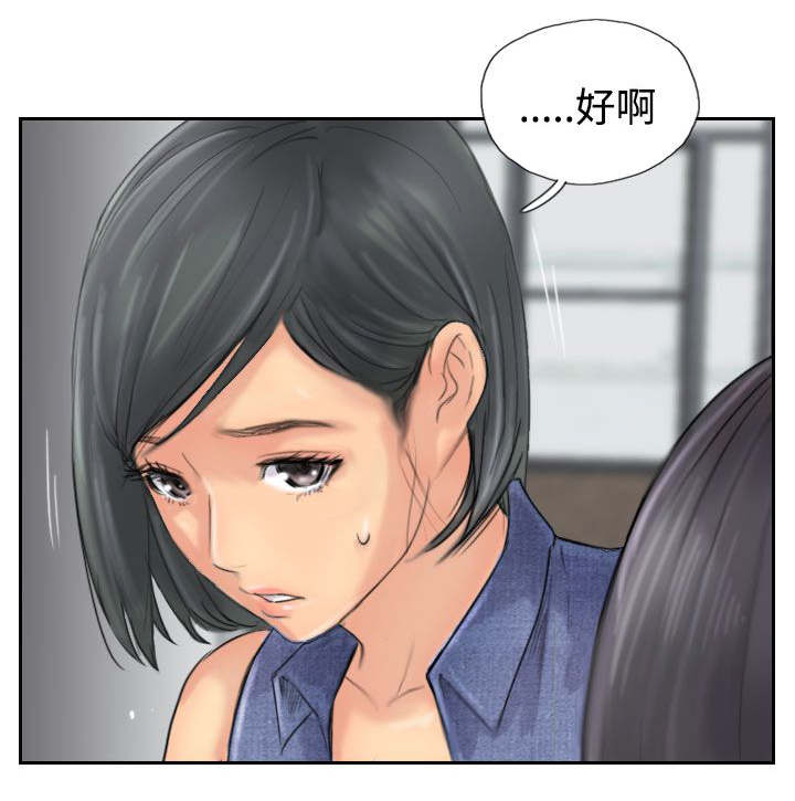 第63章：聊一下20