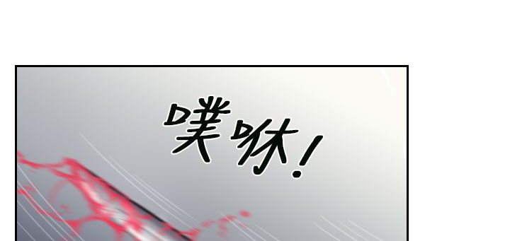第72章：击败0