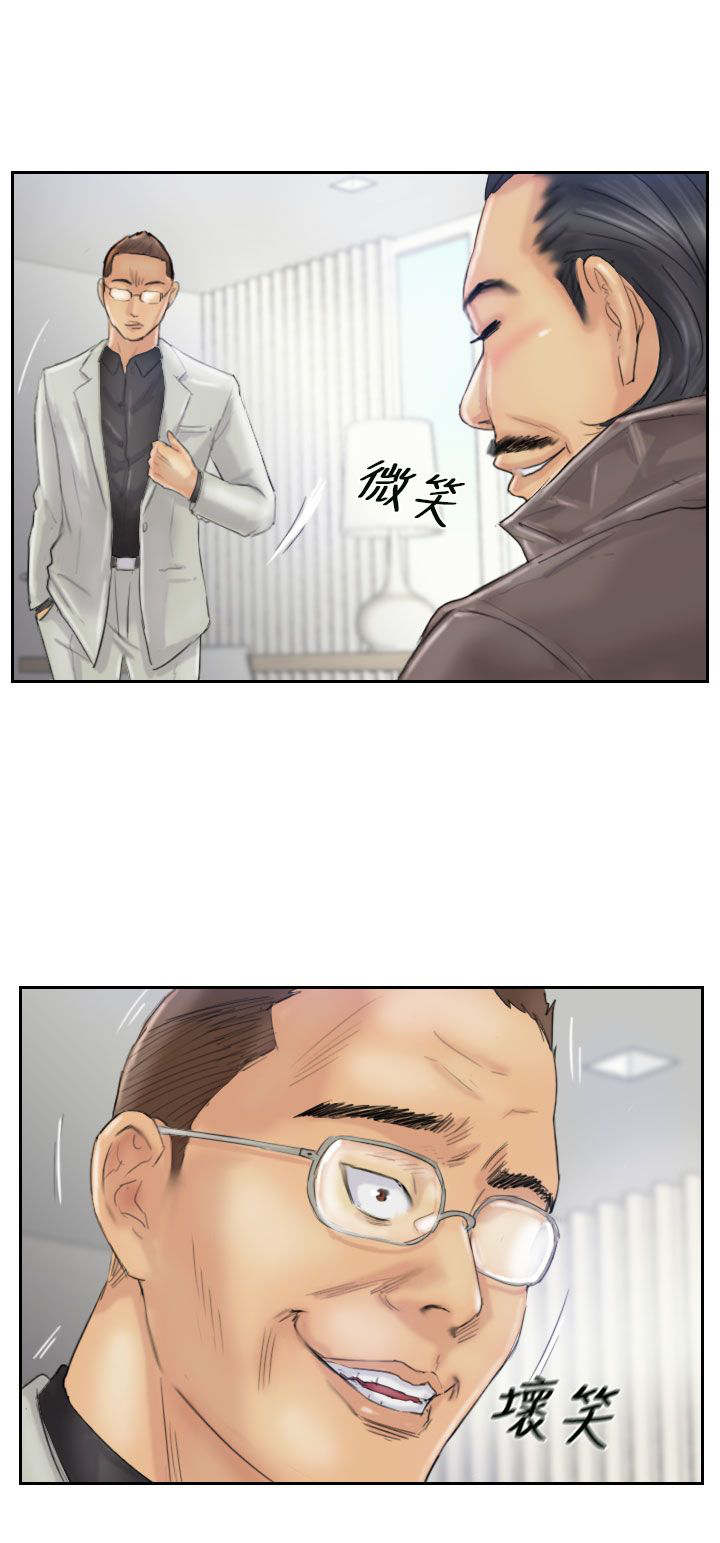第41章：测试演员12