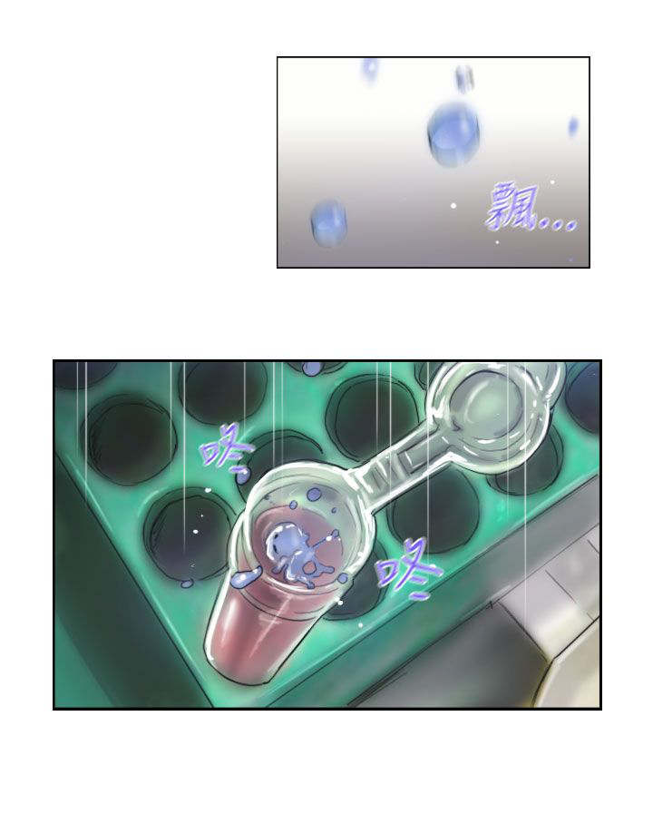第33章：混合11