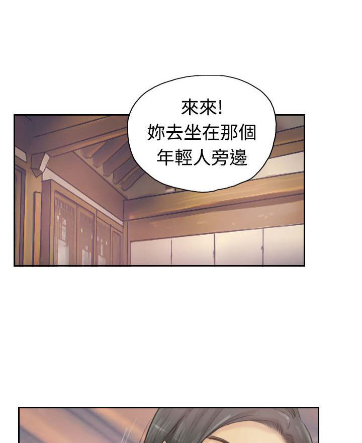 第7章：如愿以偿0