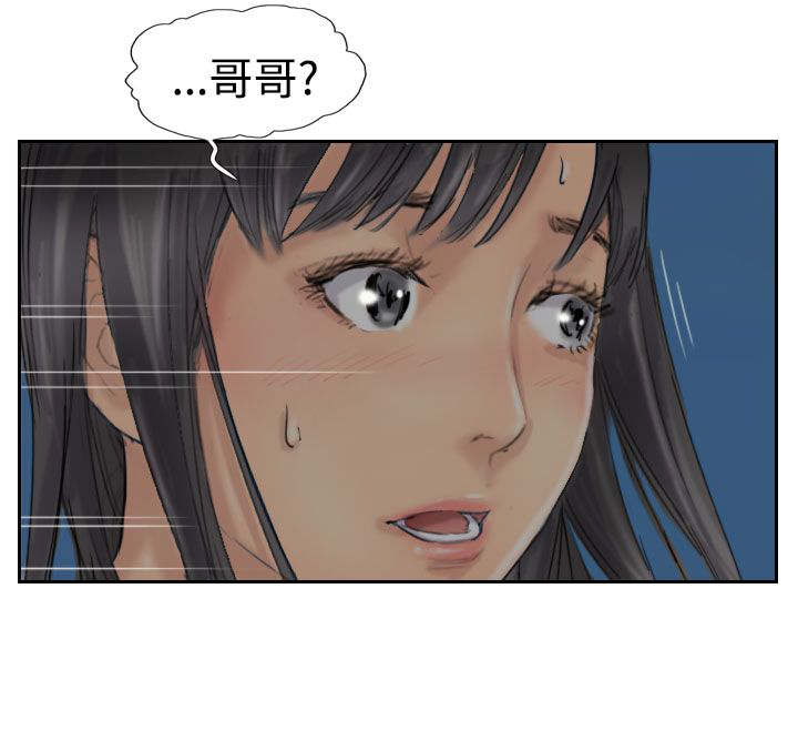 第60章：作秀25