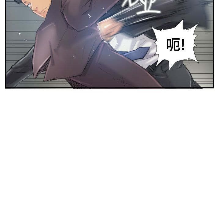 第19章：解决3