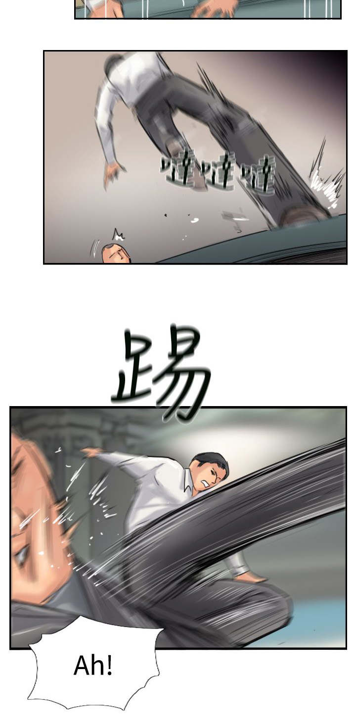 第59章：乌龙19