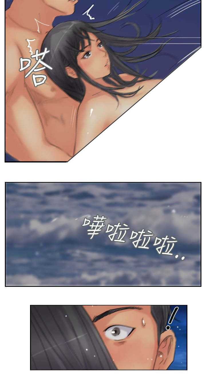 第61章：陌生来电5