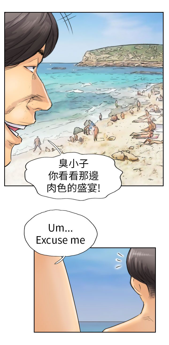 第57章：打赌1