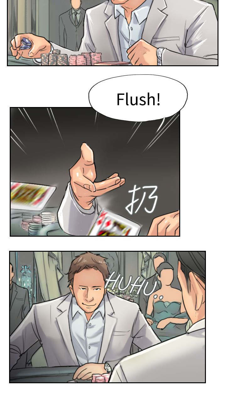 第59章：乌龙15