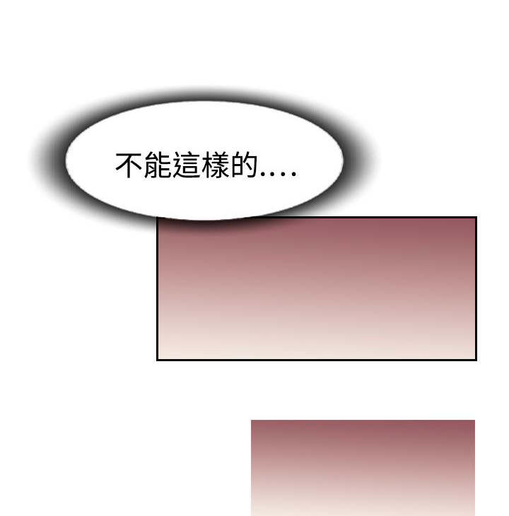 第58章：赌场6