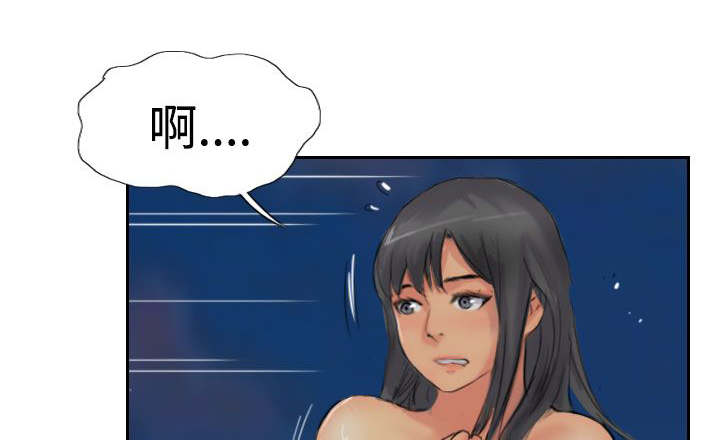 第61章：陌生来电0