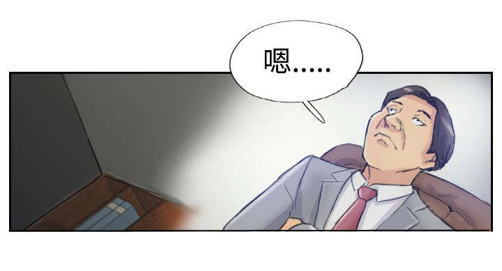 第5章：消失无踪6
