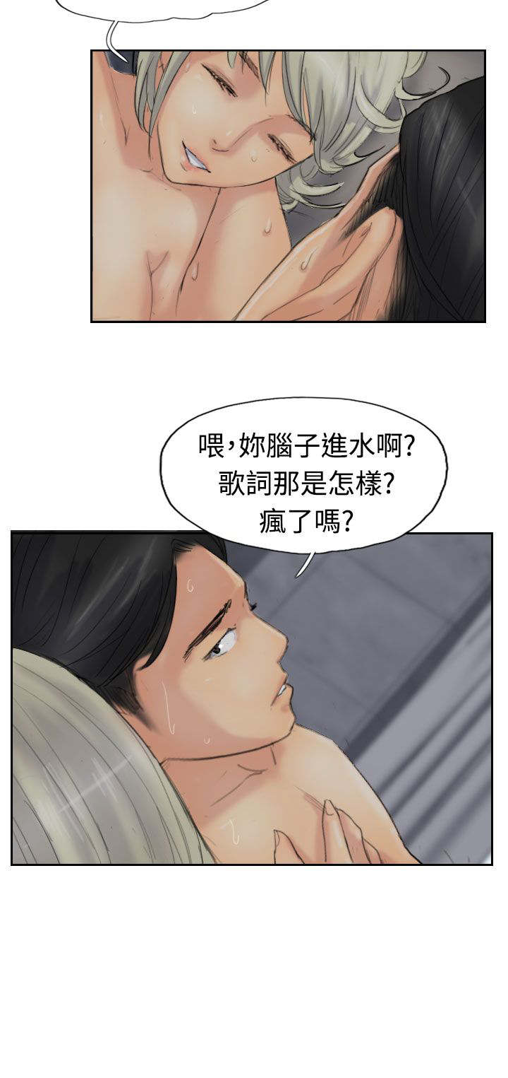 第46章：变了1