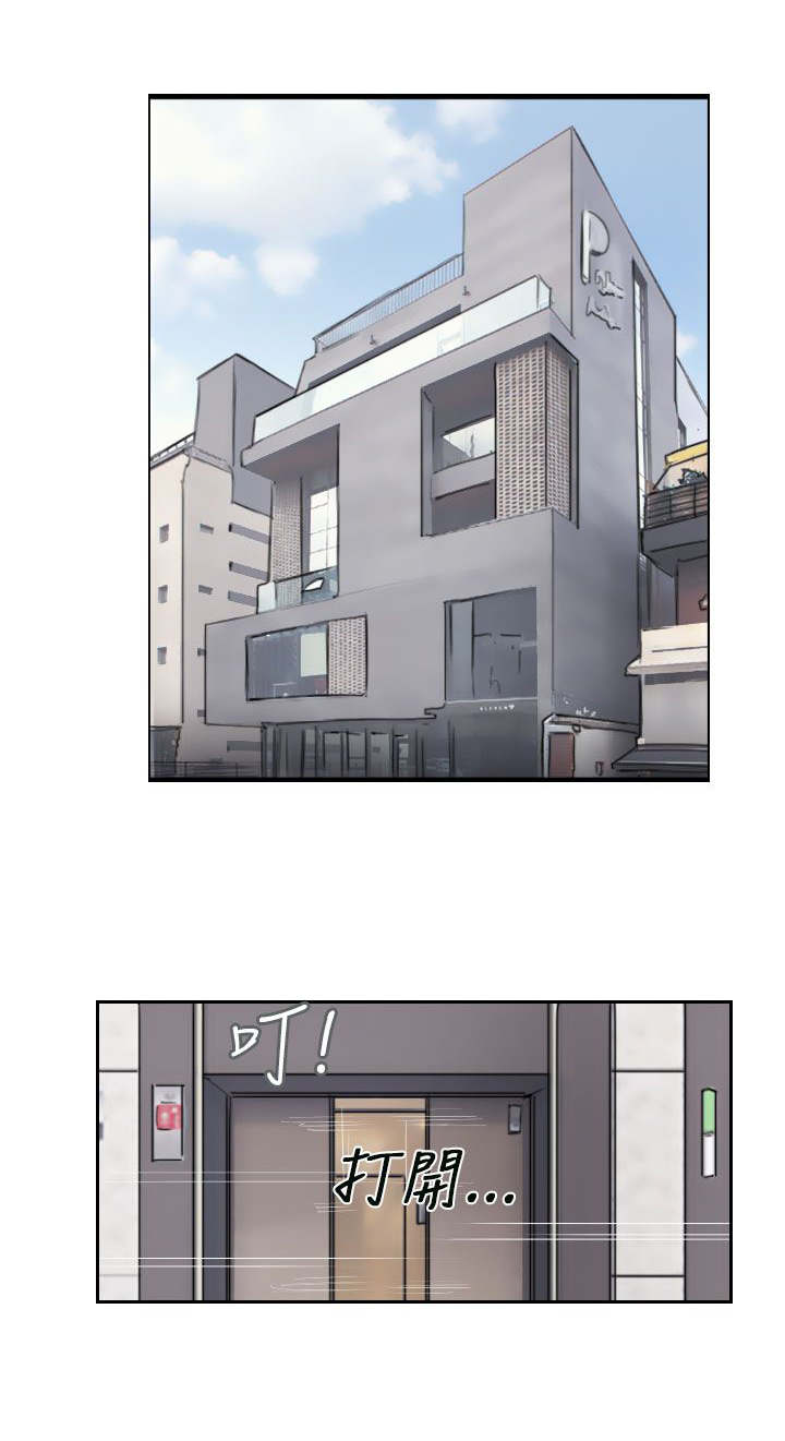 第65章：伪装归来10