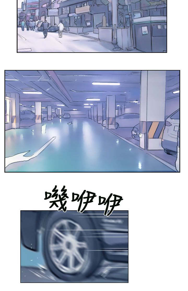 第82章：灭帮3