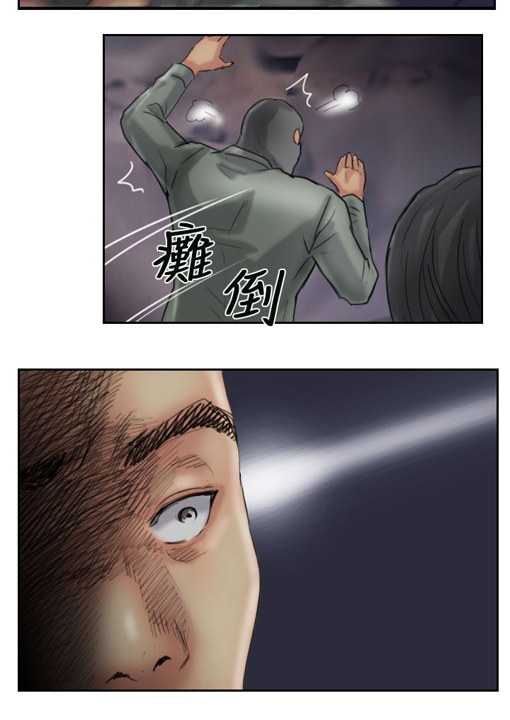 第52章：调查7