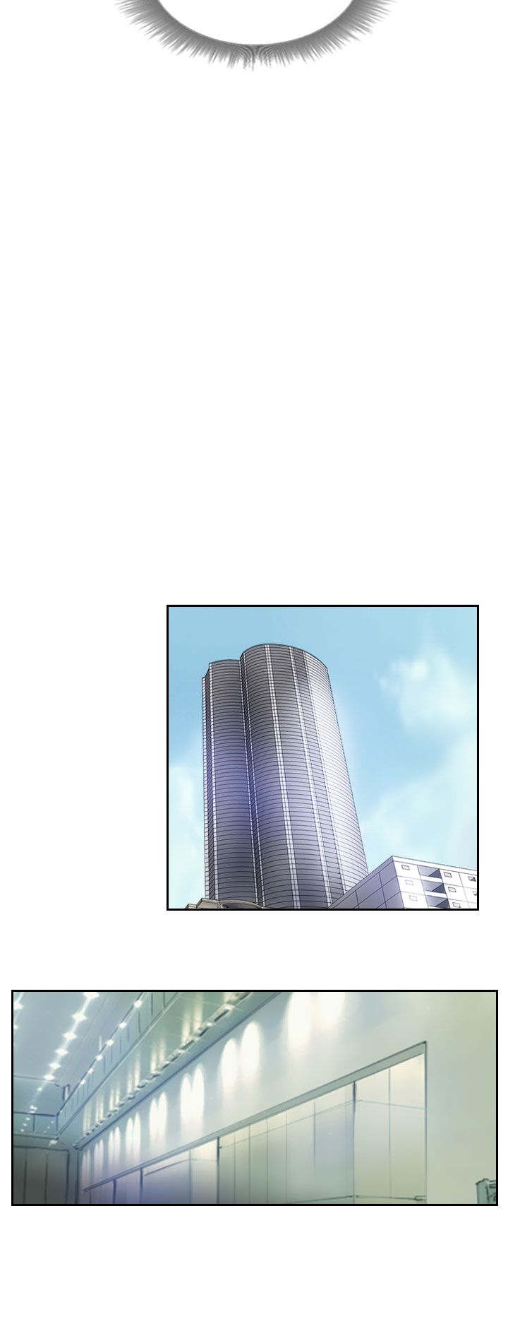 第6章：柳暗花明6