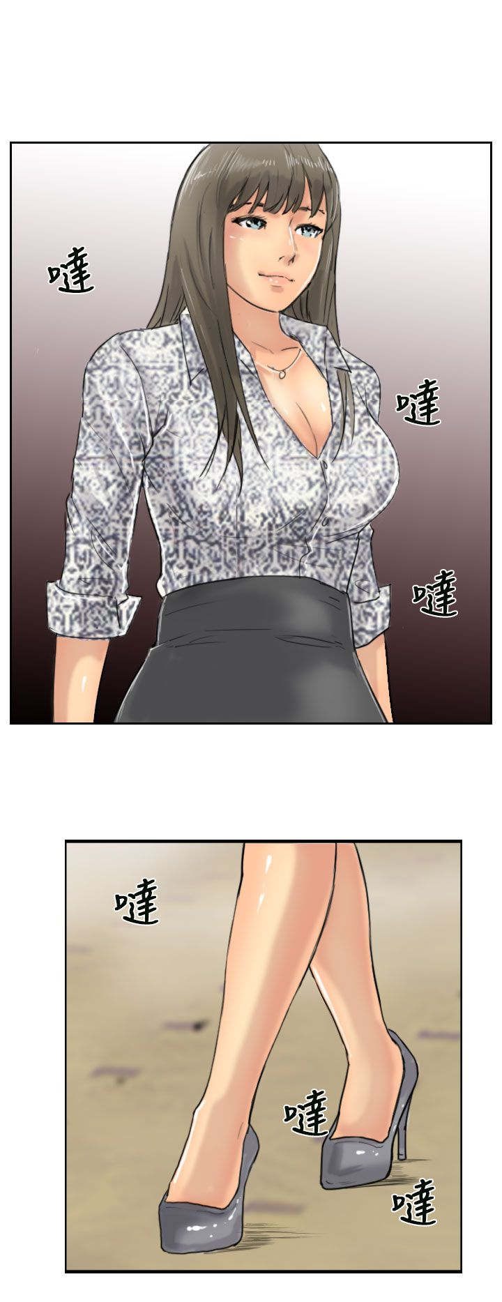 第58章：赌场11