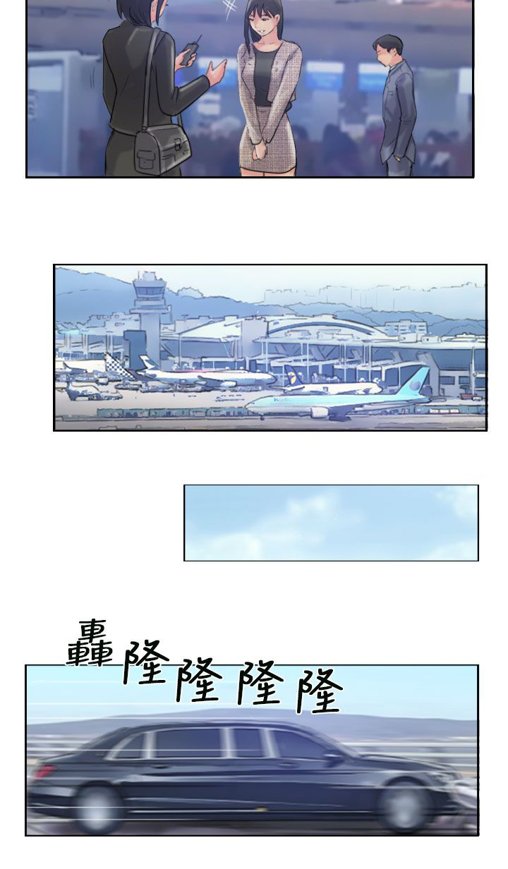 第90章：结婚（结局）13