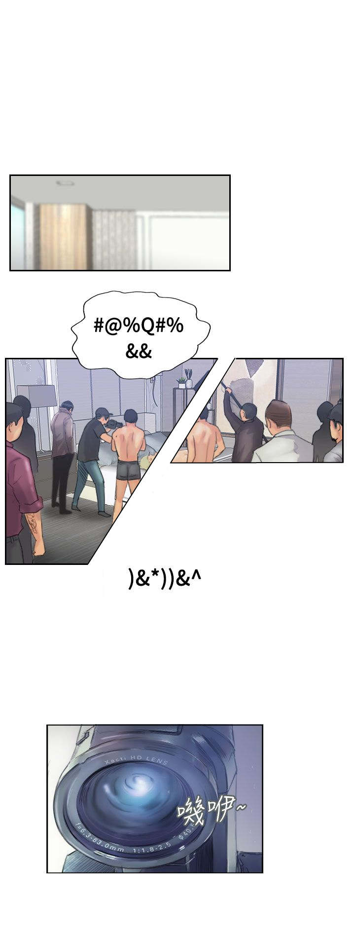第43章：里面13