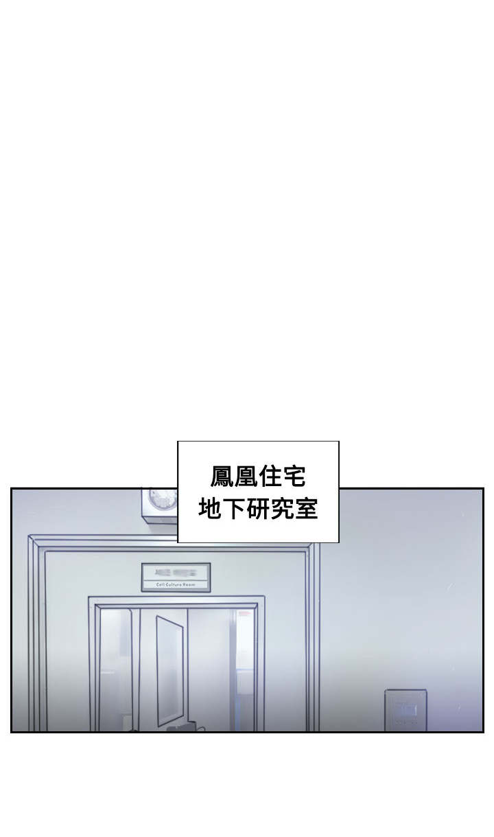 第31章：原因8