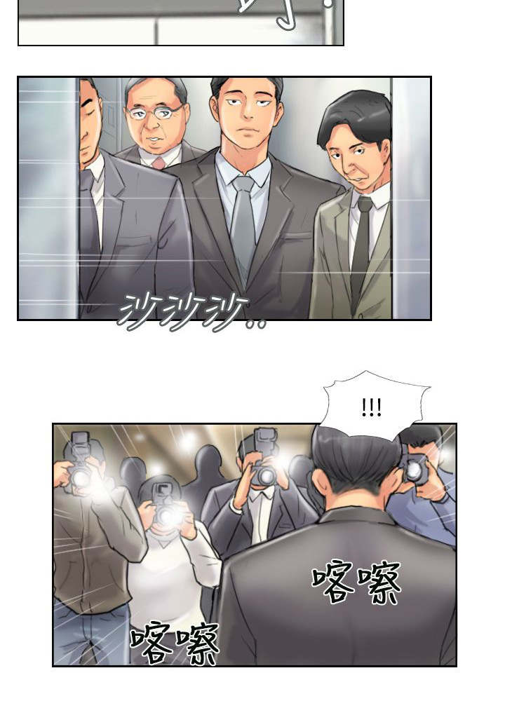 第76章：记者会21