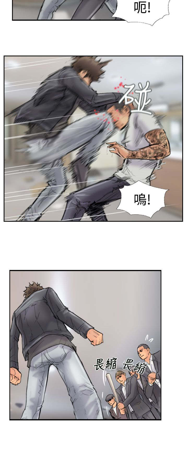 第71章：被摆了一道7