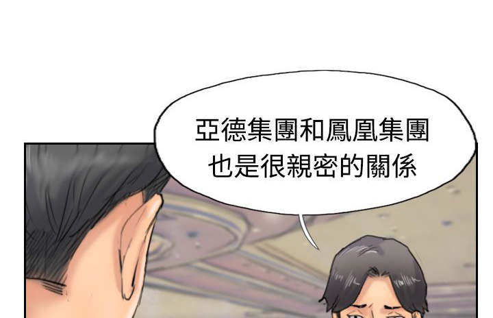 第59章：乌龙0